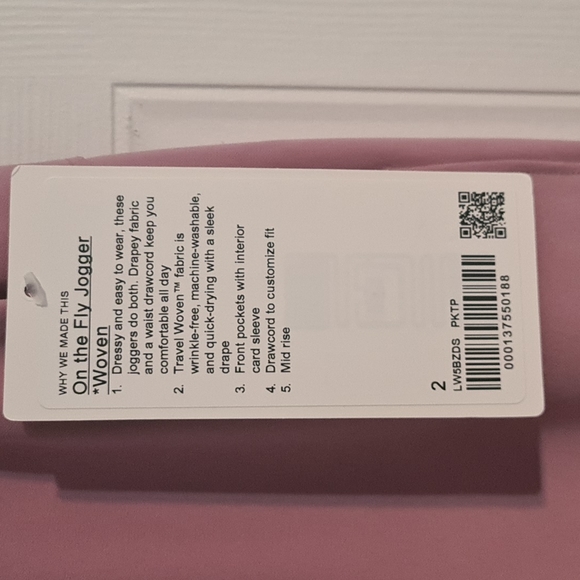 On the Fly Joggers - Woven - Picture 3 of 3